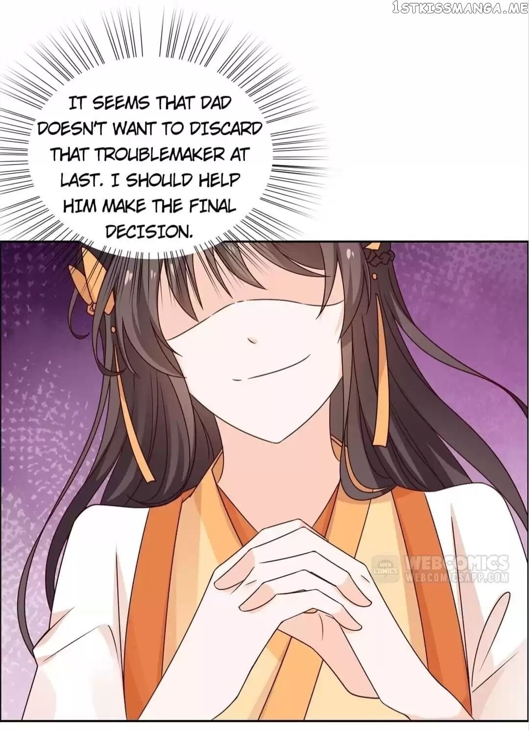 His Highness Is A Tiger chapter 44 - page 32