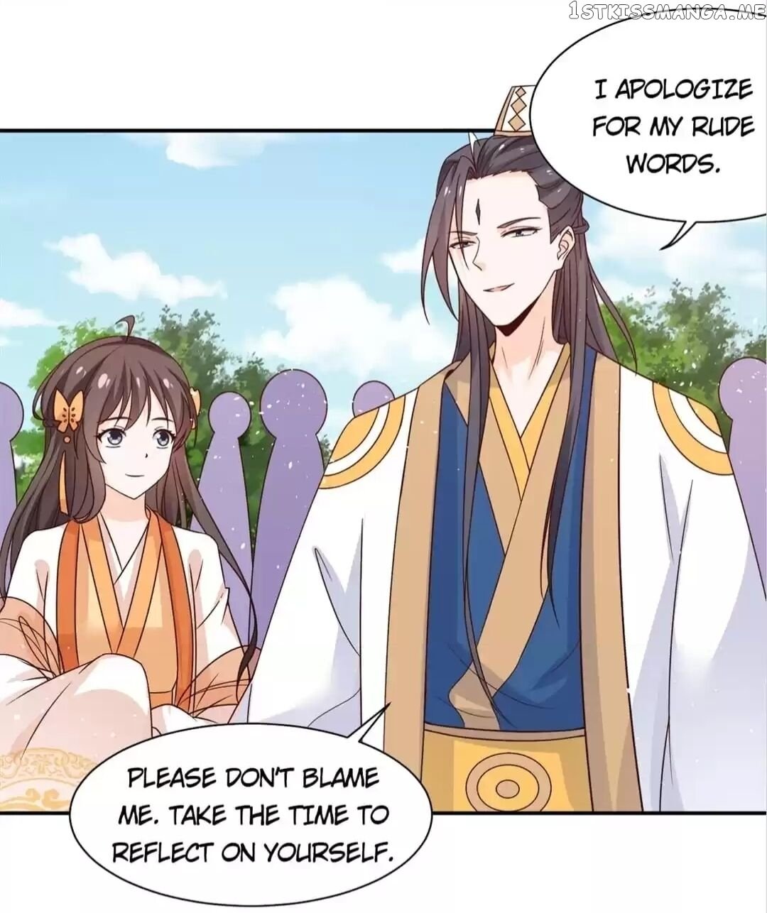 His Highness Is A Tiger chapter 44 - page 6