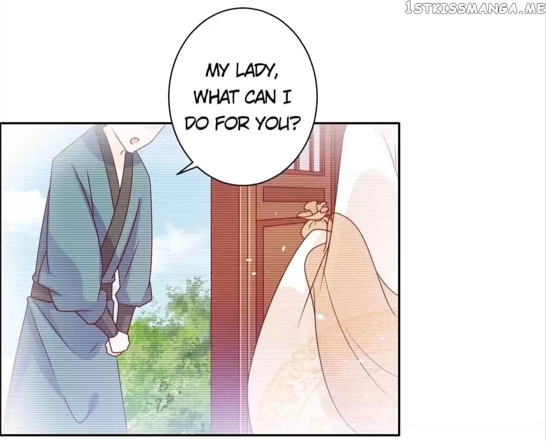 His Highness Is A Tiger chapter 45 - page 3