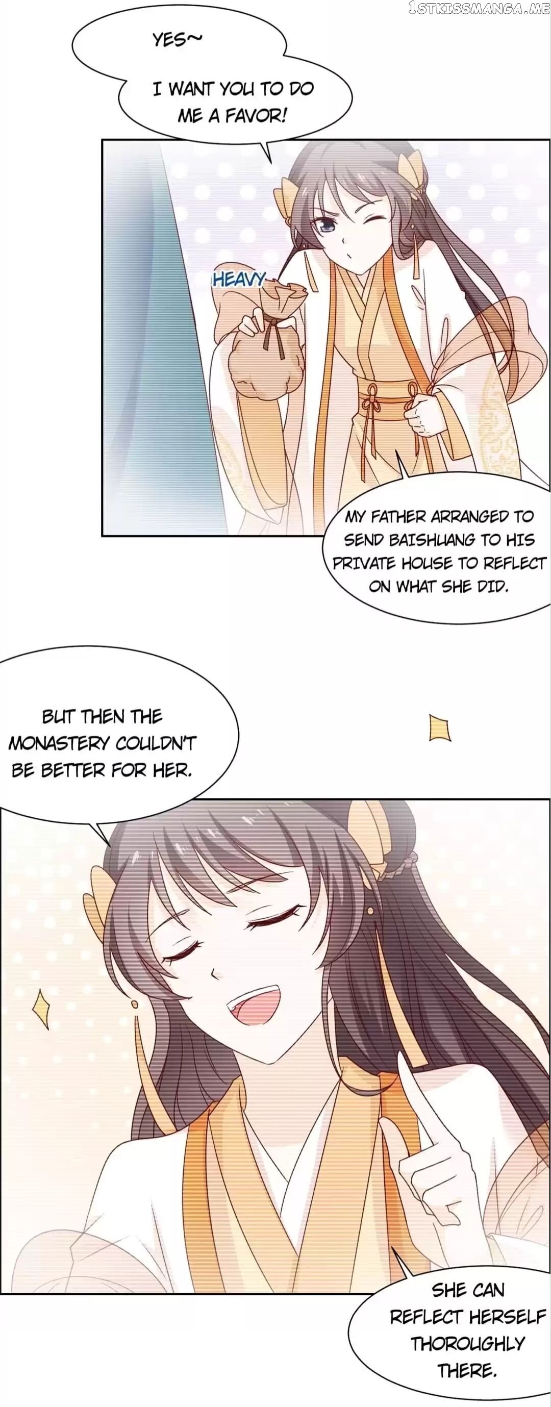 His Highness Is A Tiger chapter 45 - page 4