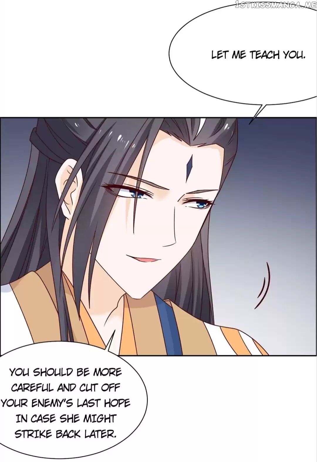 His Highness Is A Tiger chapter 45 - page 8
