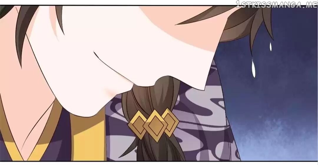 His Highness Is A Tiger chapter 46 - page 18
