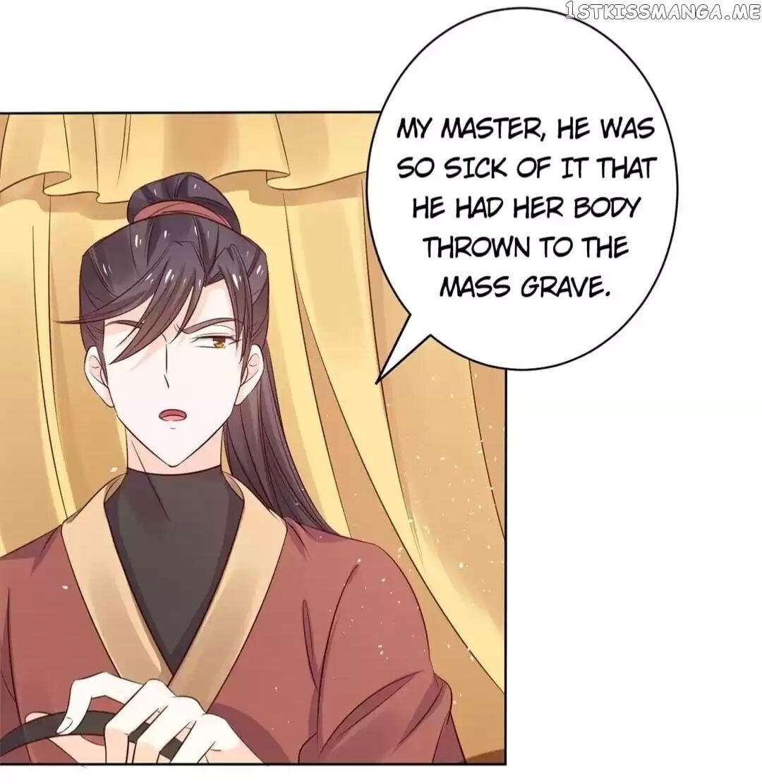 His Highness Is A Tiger chapter 47 - page 15