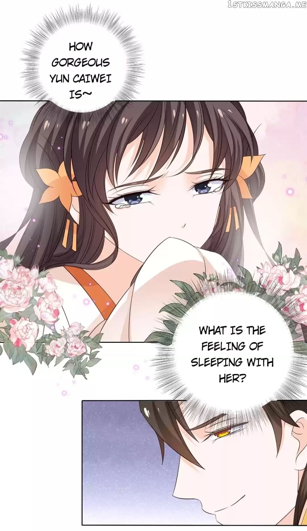 His Highness Is A Tiger chapter 47 - page 19