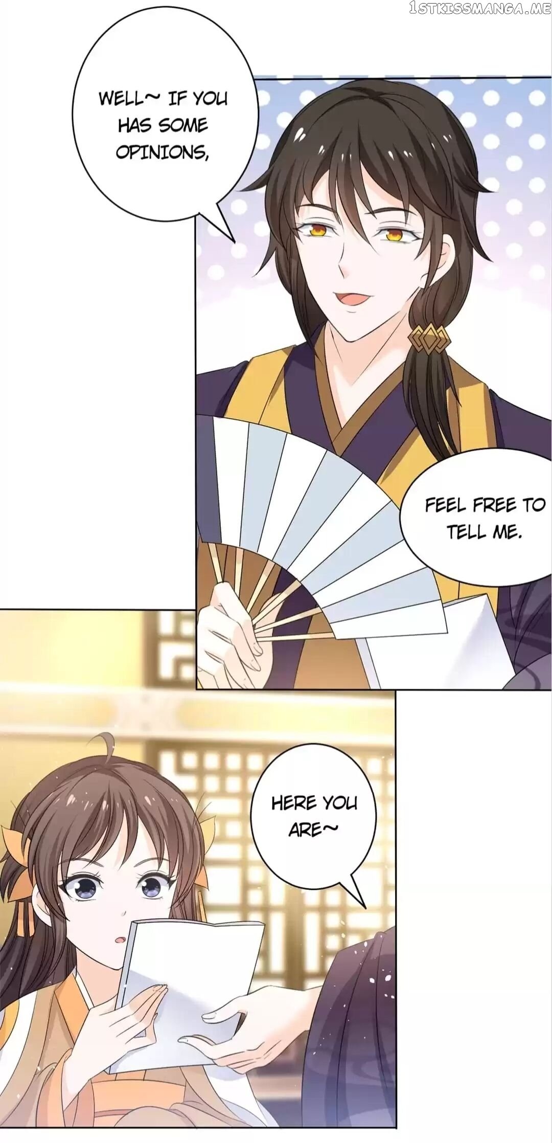 His Highness Is A Tiger chapter 47 - page 3