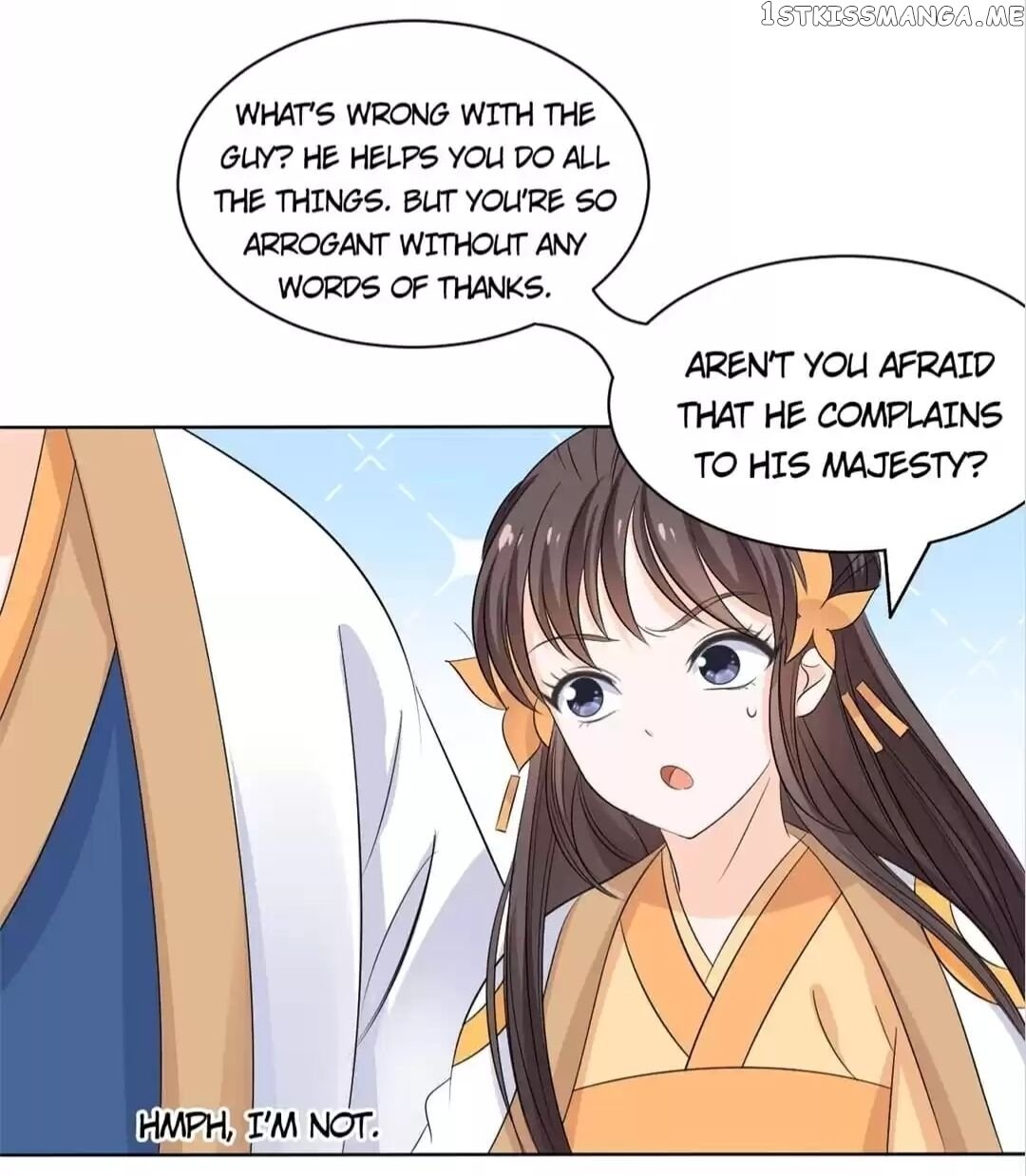 His Highness Is A Tiger chapter 47 - page 6