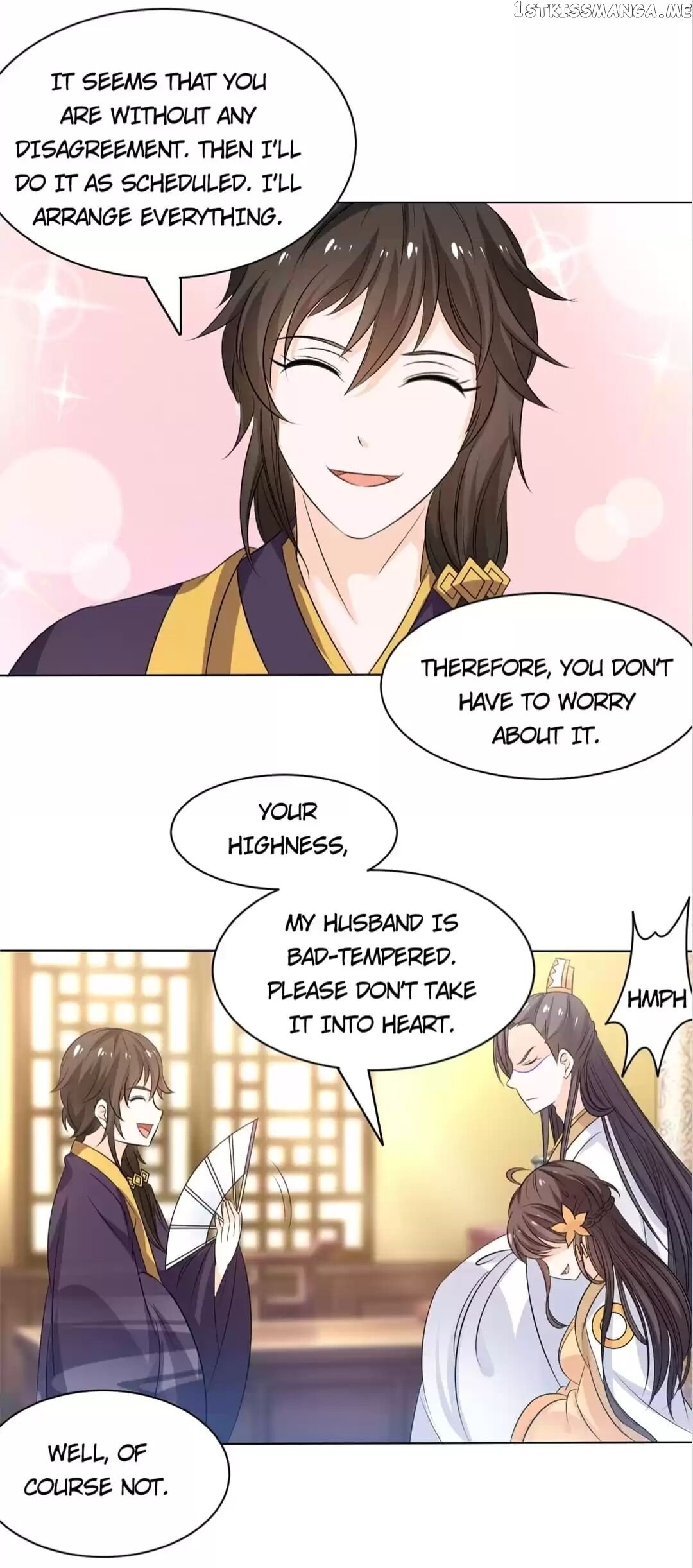 His Highness Is A Tiger chapter 47 - page 8