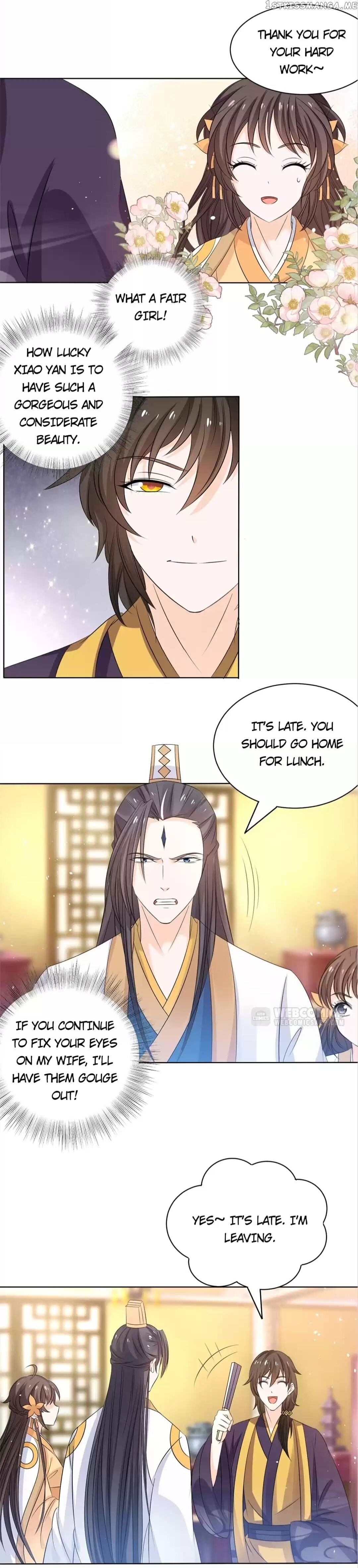 His Highness Is A Tiger chapter 47 - page 9