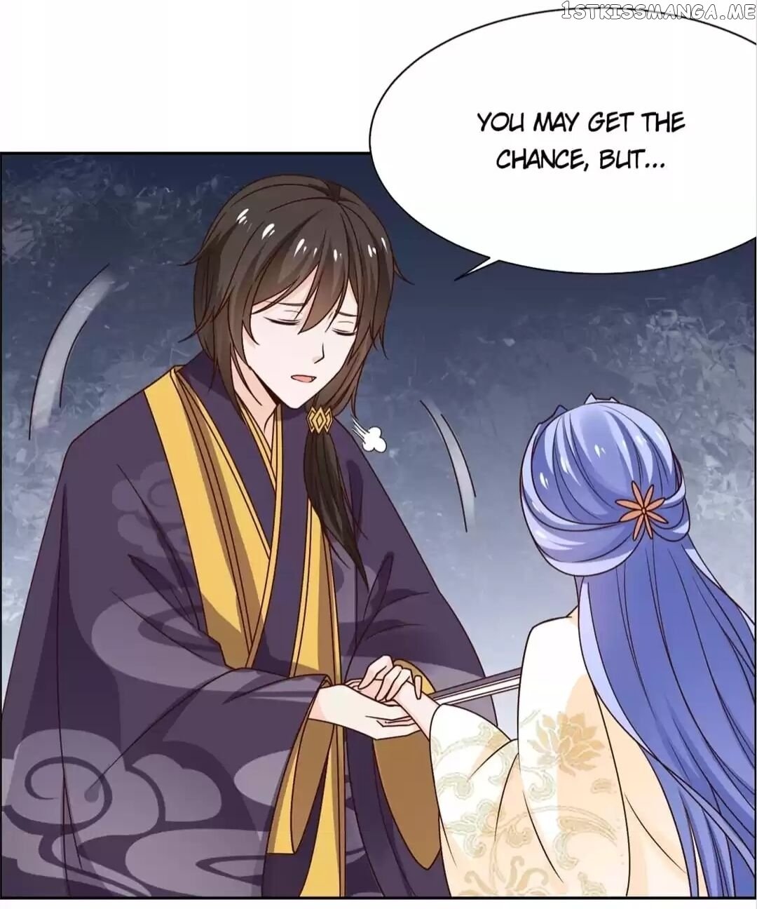 His Highness Is A Tiger chapter 48 - page 19