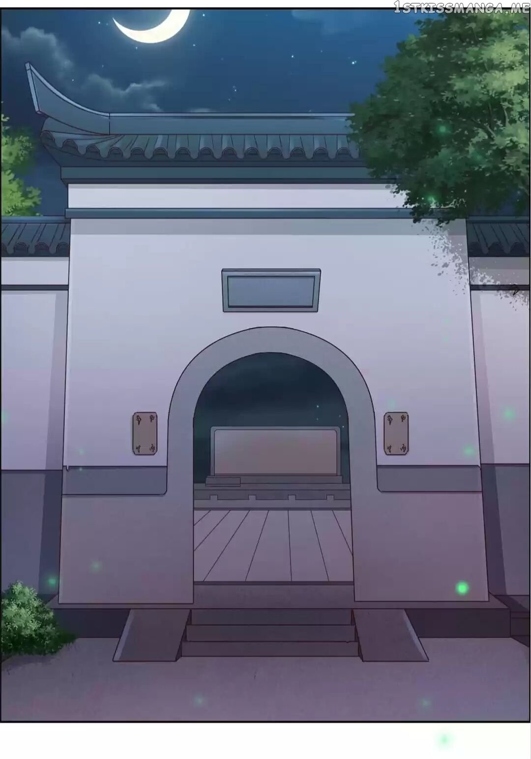 His Highness Is A Tiger chapter 48 - page 2