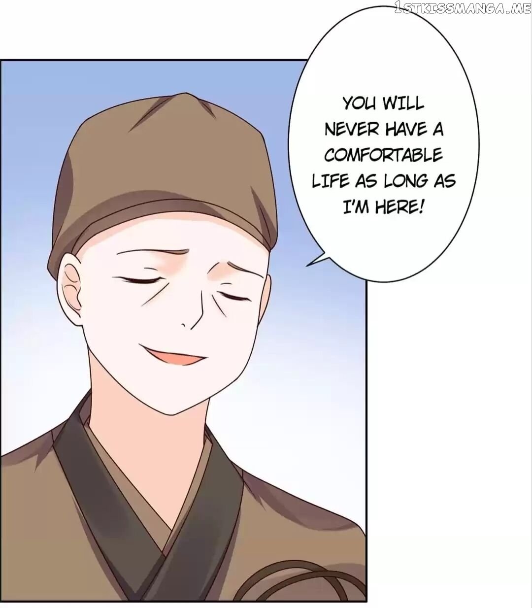 His Highness Is A Tiger chapter 48 - page 6