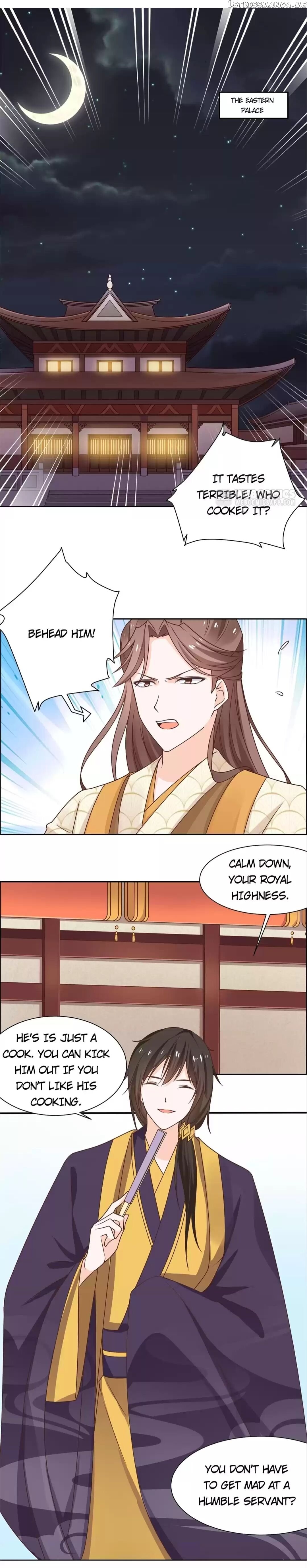 His Highness Is A Tiger chapter 49 - page 1