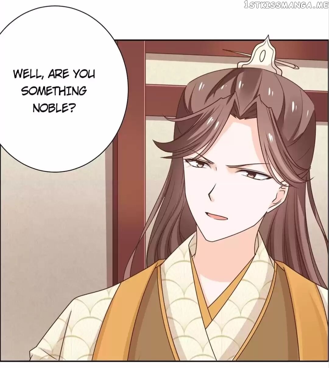 His Highness Is A Tiger chapter 49 - page 2