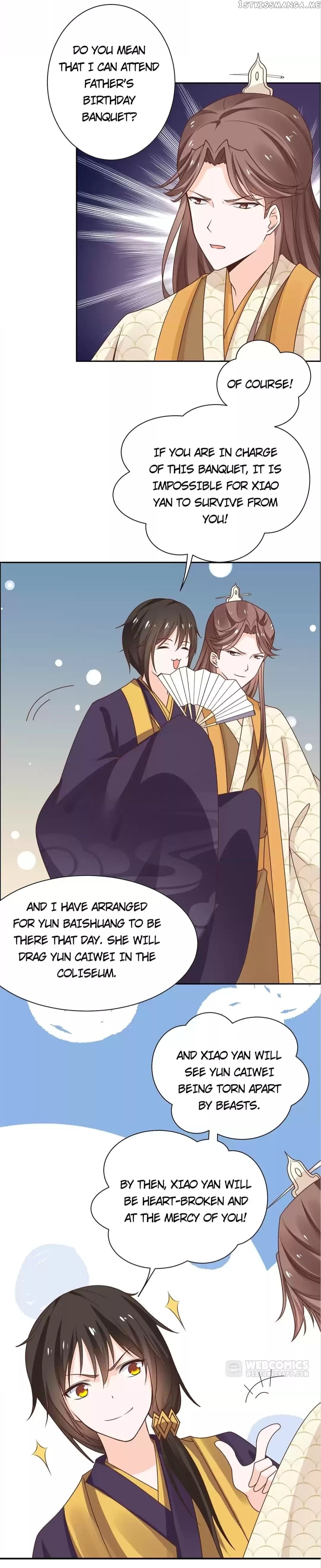 His Highness Is A Tiger chapter 49 - page 5