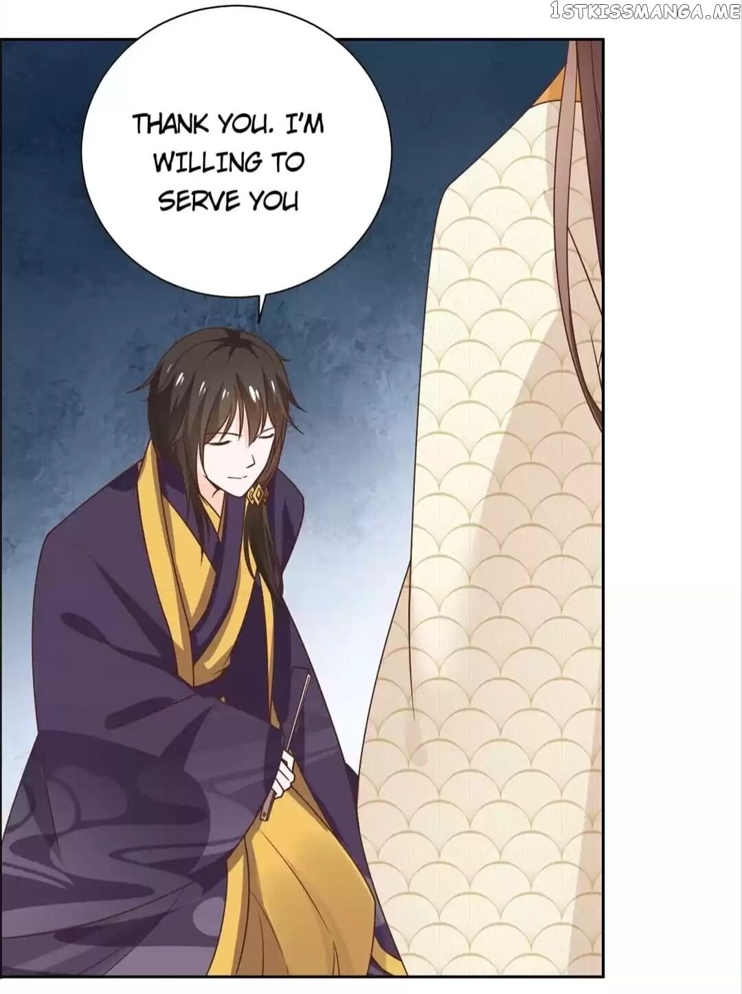 His Highness Is A Tiger chapter 49 - page 7