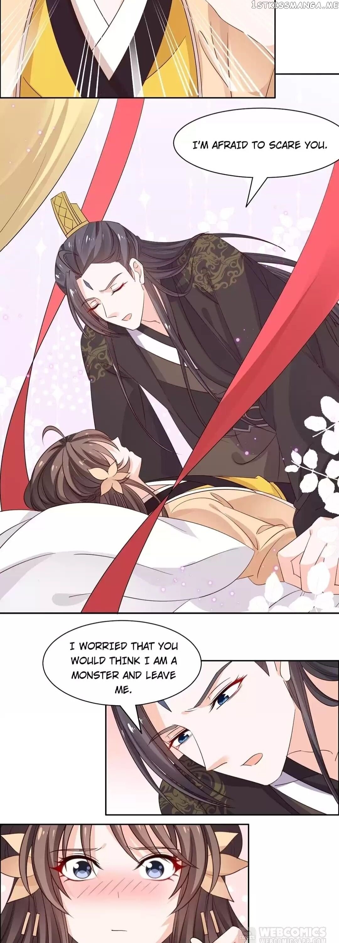 His Highness Is A Tiger chapter 100 - page 6