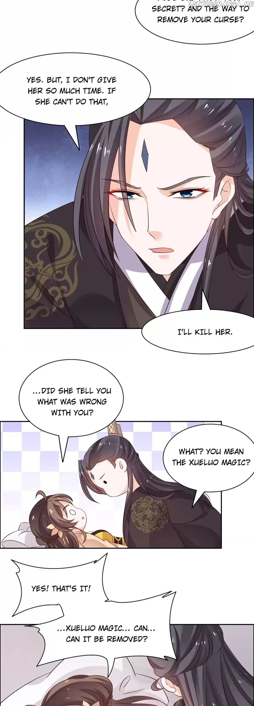 His Highness Is A Tiger chapter 100 - page 8