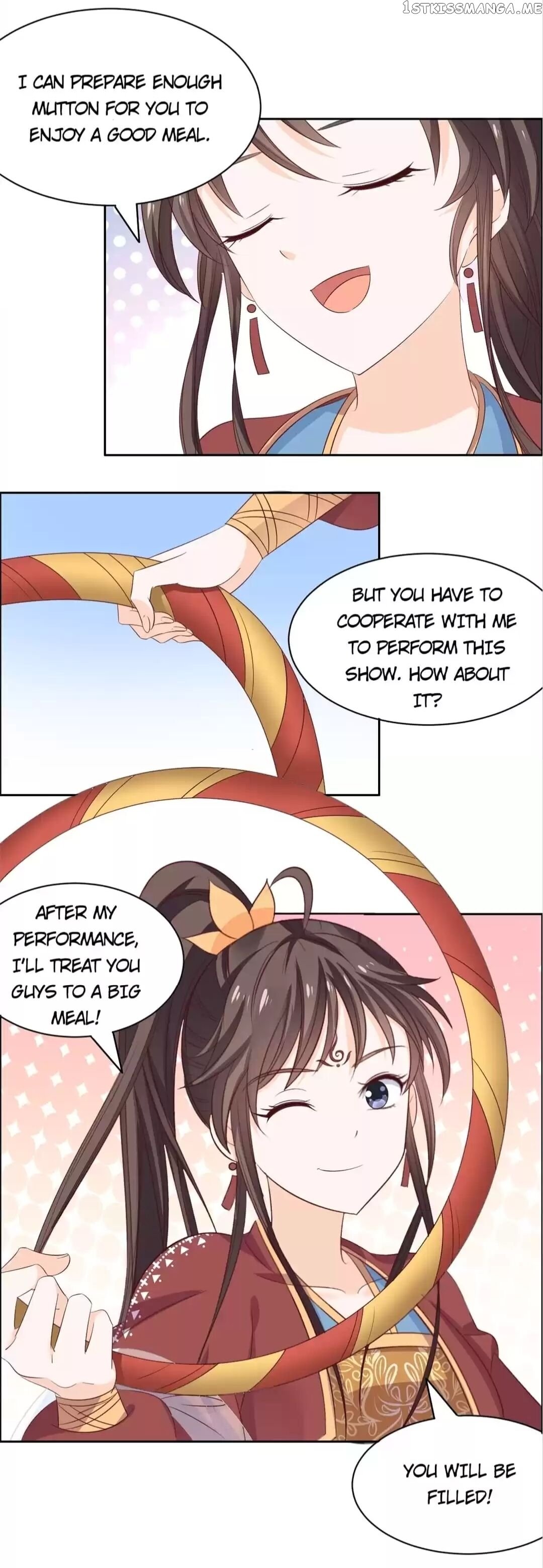 His Highness Is A Tiger chapter 51 - page 13