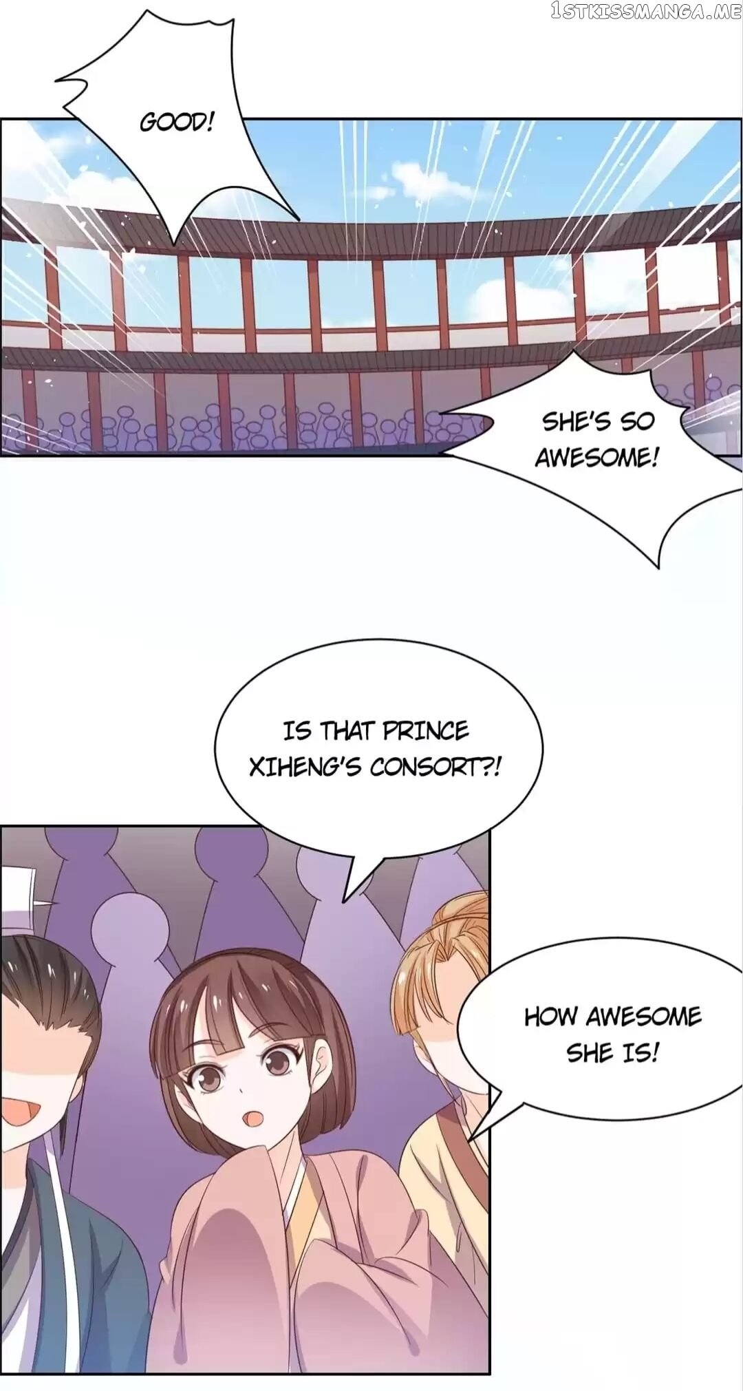 His Highness Is A Tiger chapter 51 - page 16