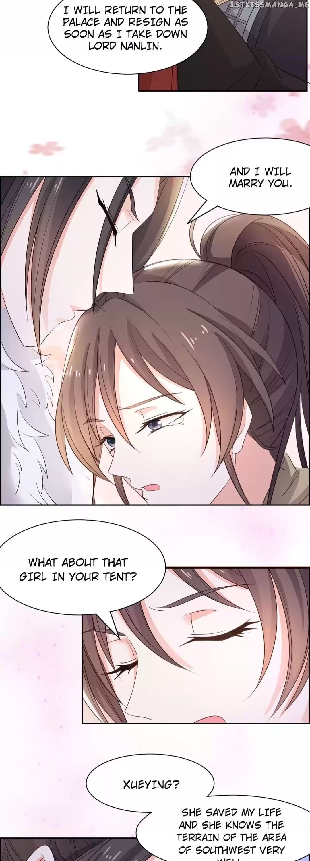 His Highness Is A Tiger chapter 86 - page 10