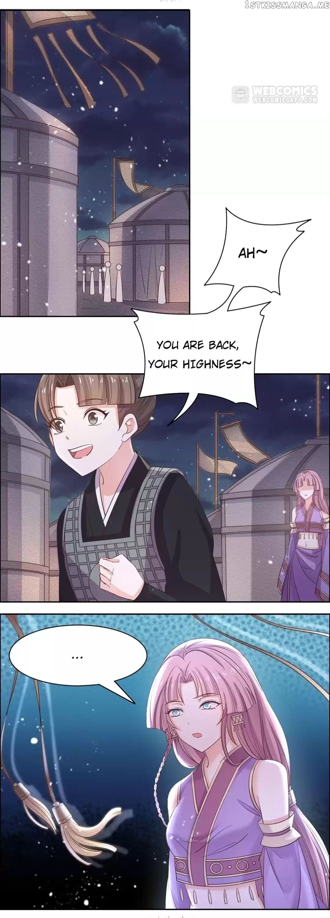 His Highness Is A Tiger chapter 86 - page 14