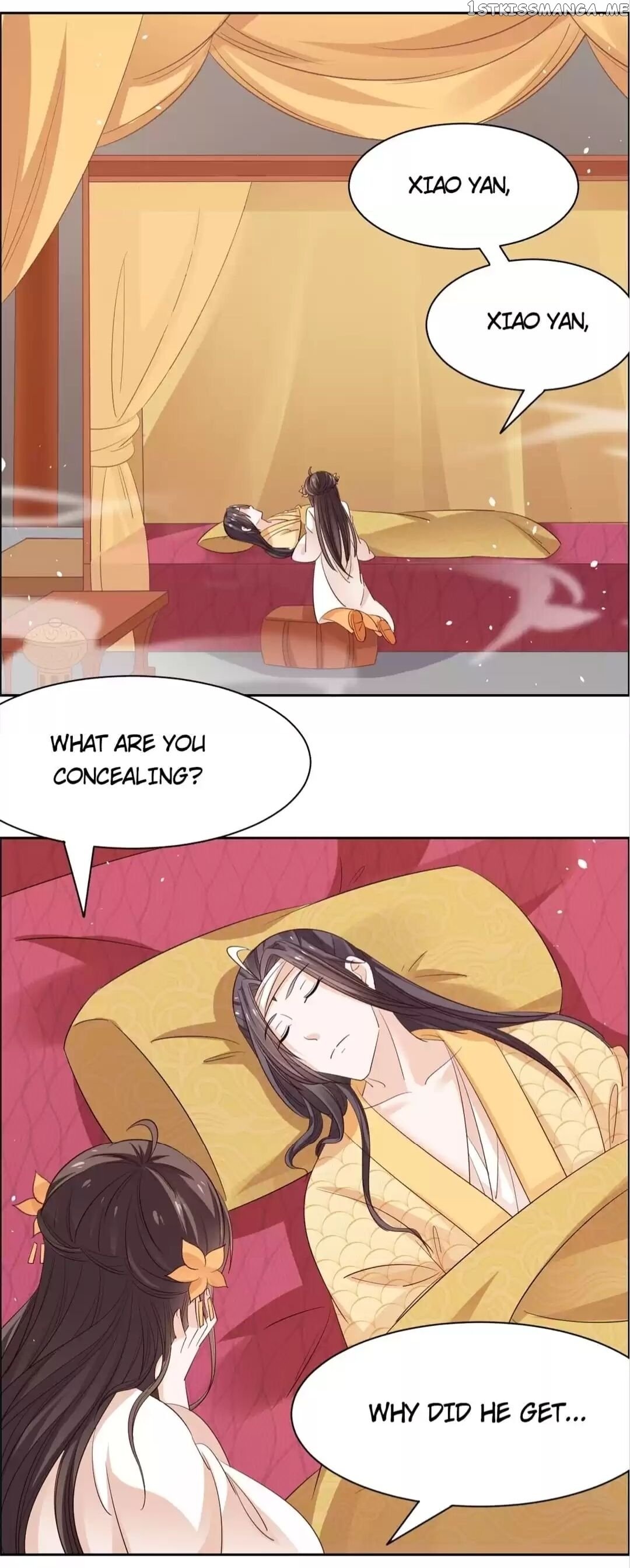 His Highness Is A Tiger chapter 60 - page 13