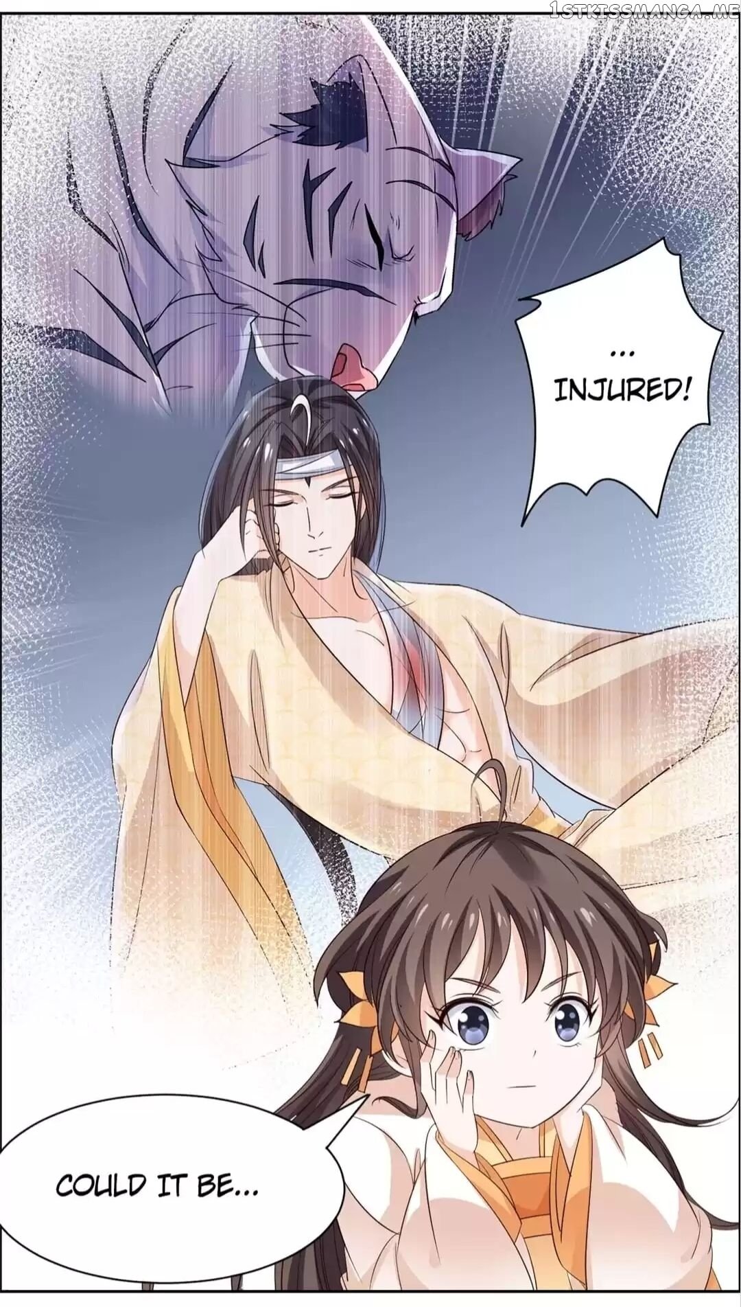 His Highness Is A Tiger chapter 60 - page 14