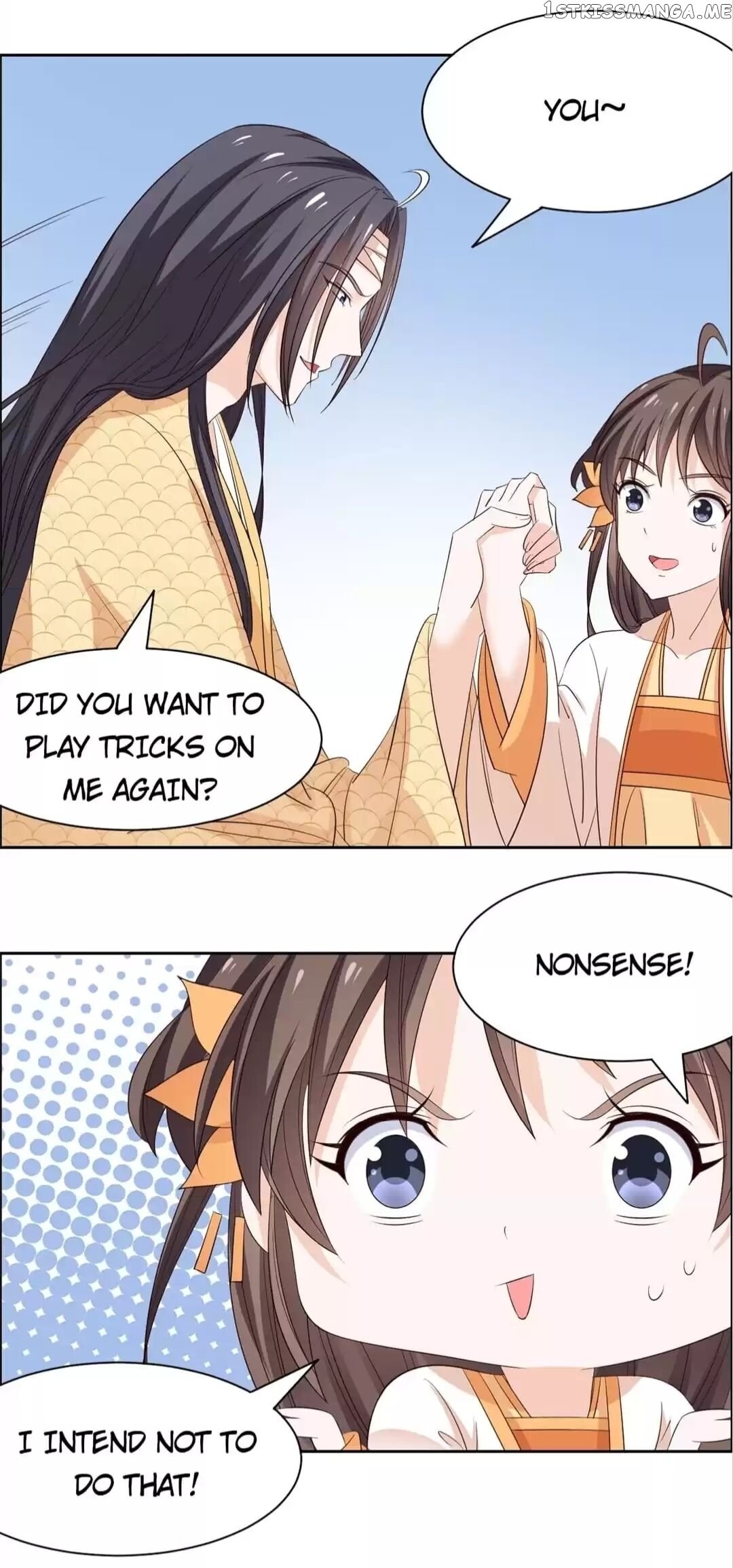 His Highness Is A Tiger chapter 60 - page 17