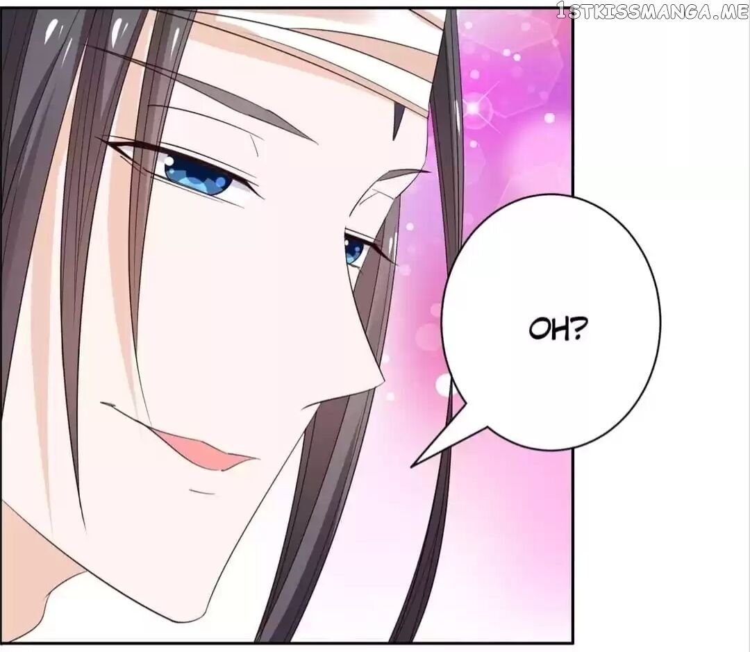 His Highness Is A Tiger chapter 60 - page 18