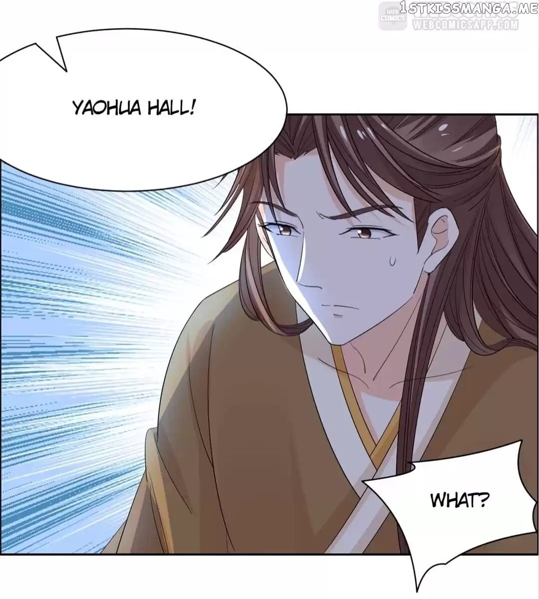 His Highness Is A Tiger chapter 60 - page 6
