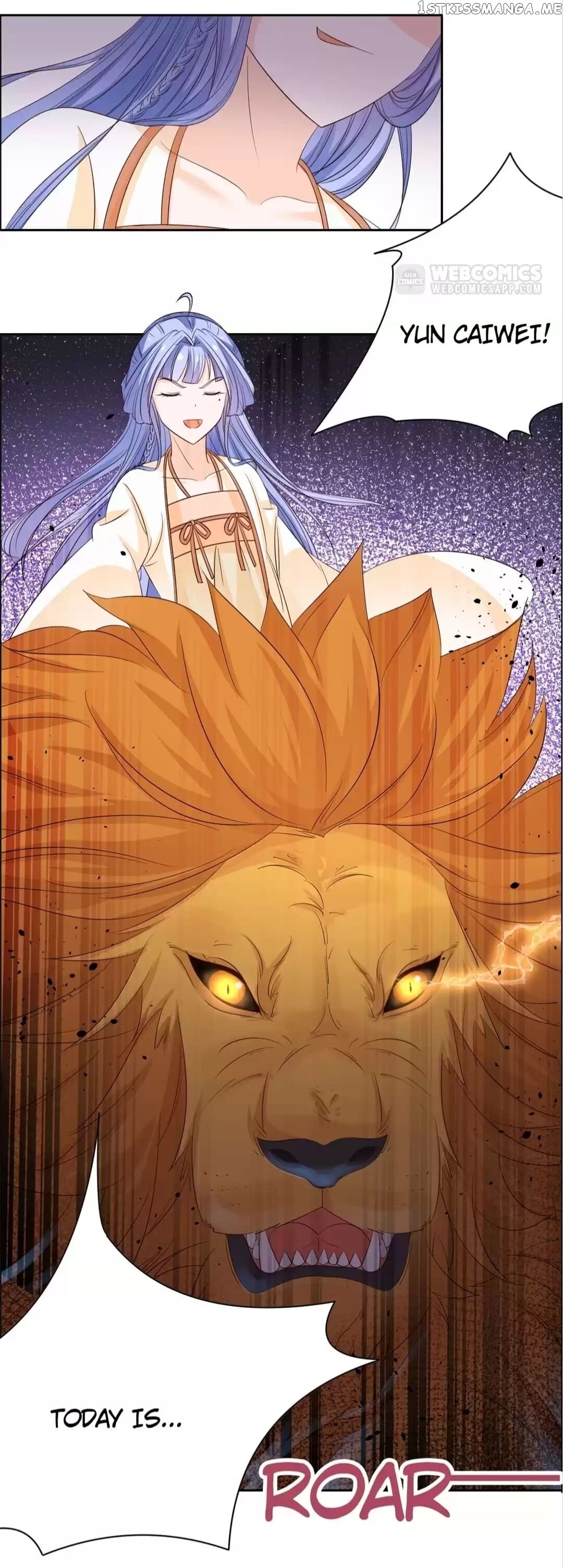 His Highness Is A Tiger chapter 52 - page 14