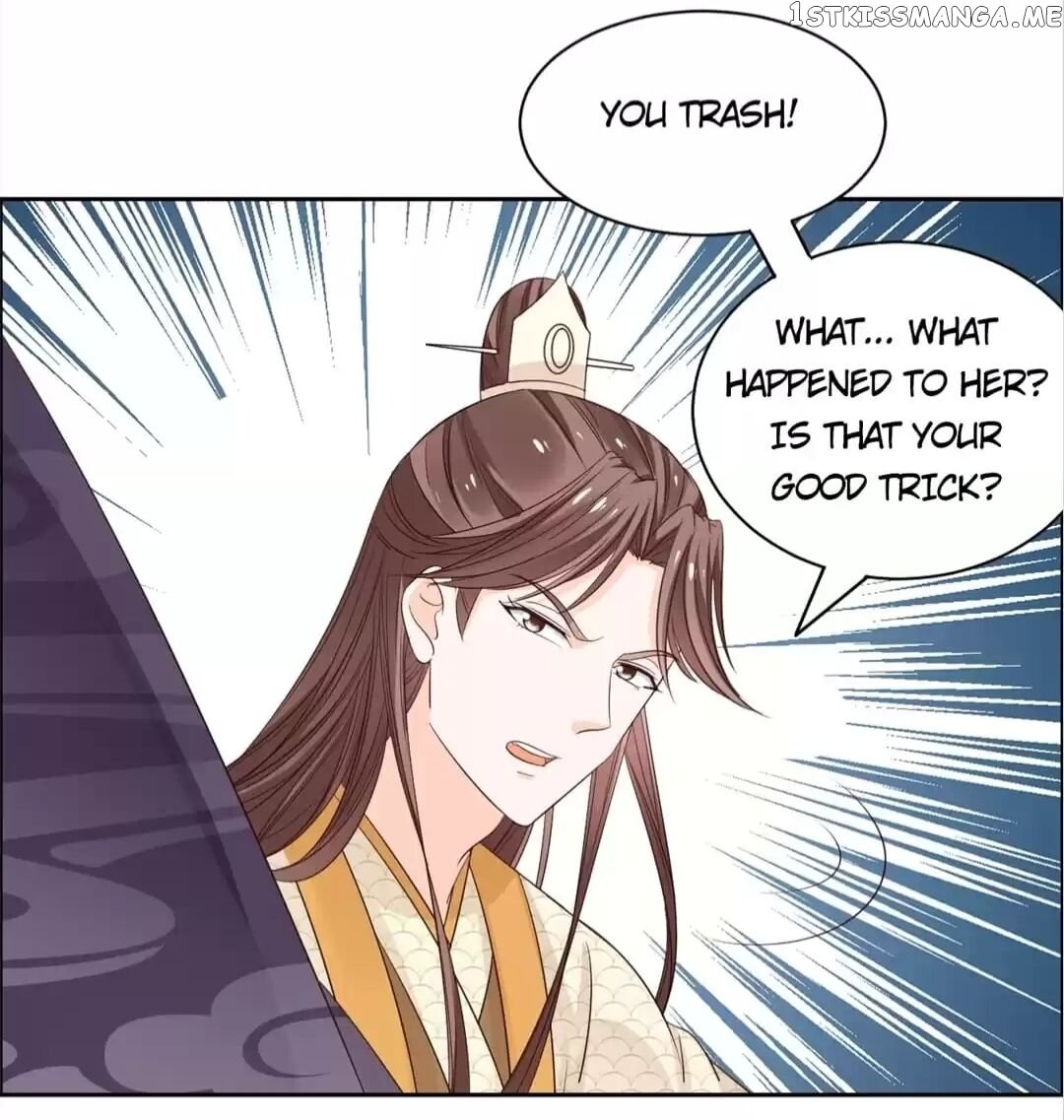 His Highness Is A Tiger chapter 52 - page 6