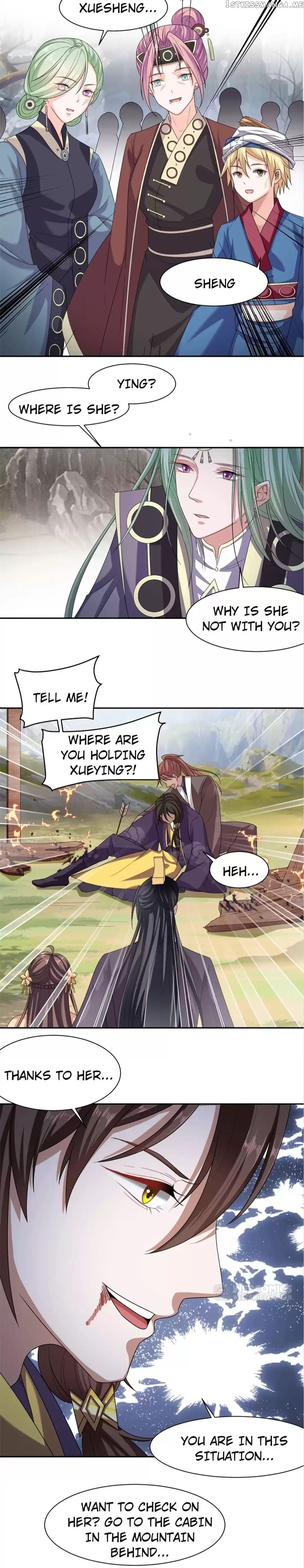 His Highness Is A Tiger chapter 130 - page 11