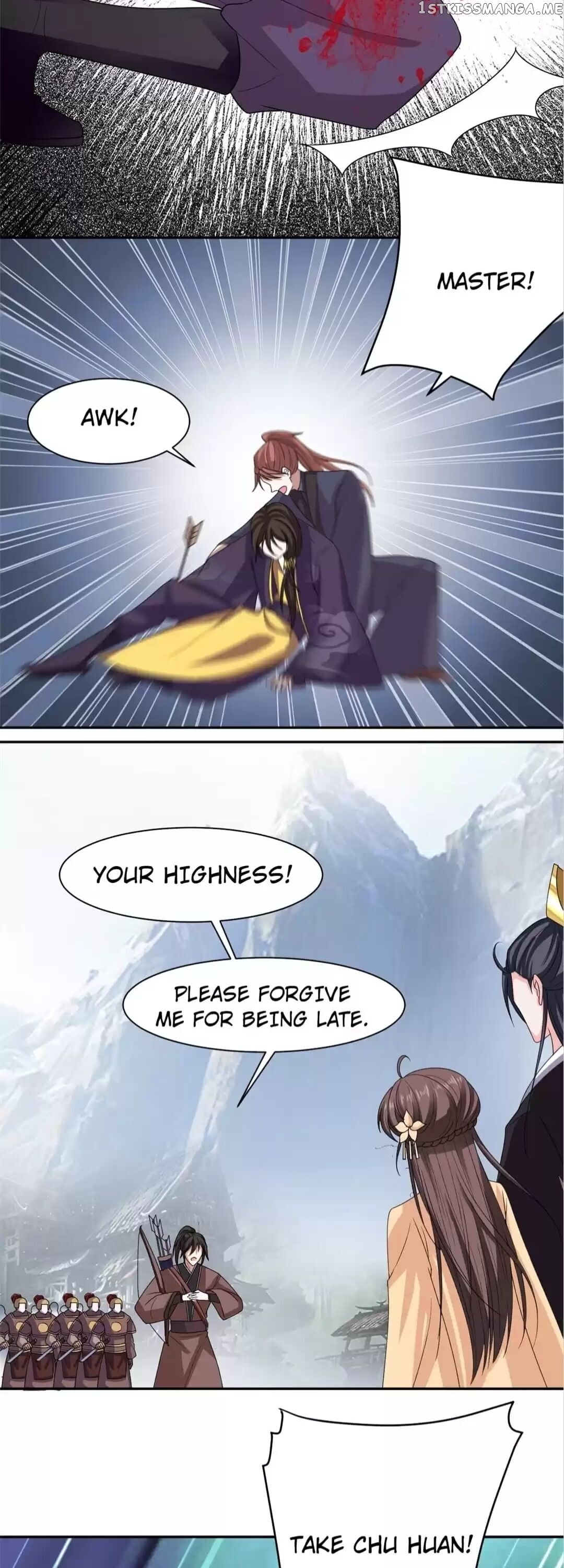 His Highness Is A Tiger chapter 130 - page 7