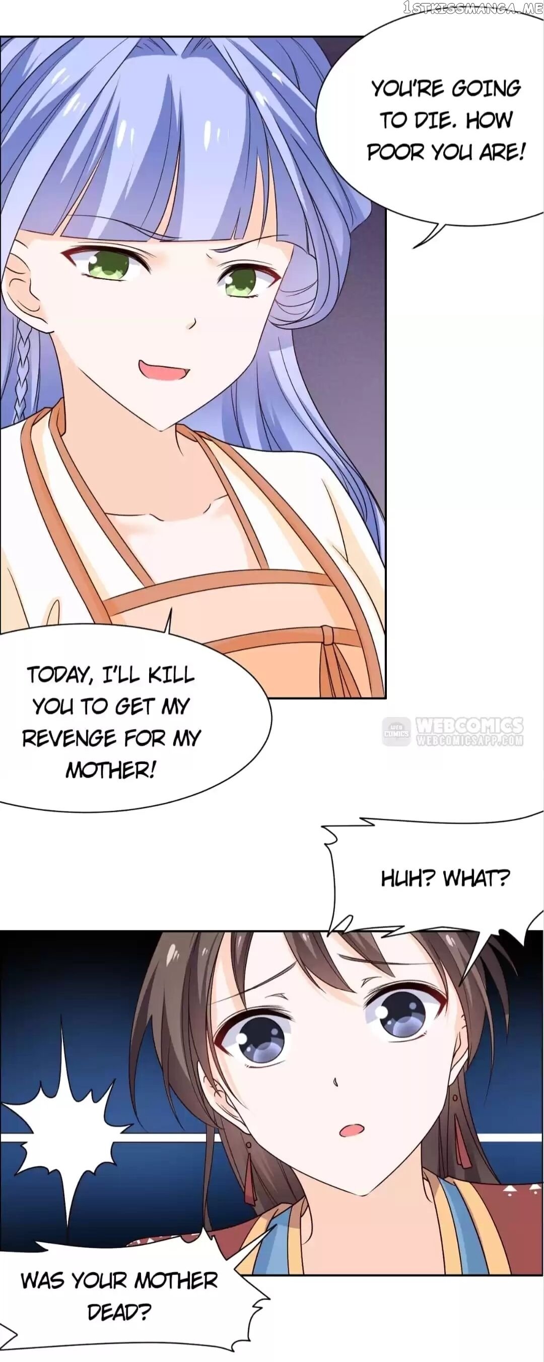 His Highness Is A Tiger chapter 53 - page 10