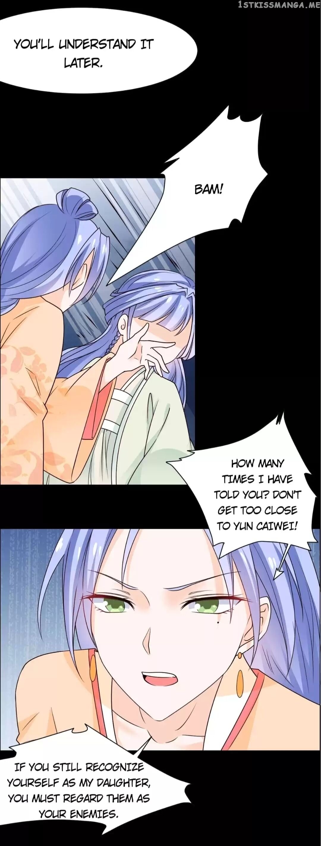 His Highness Is A Tiger chapter 53 - page 19