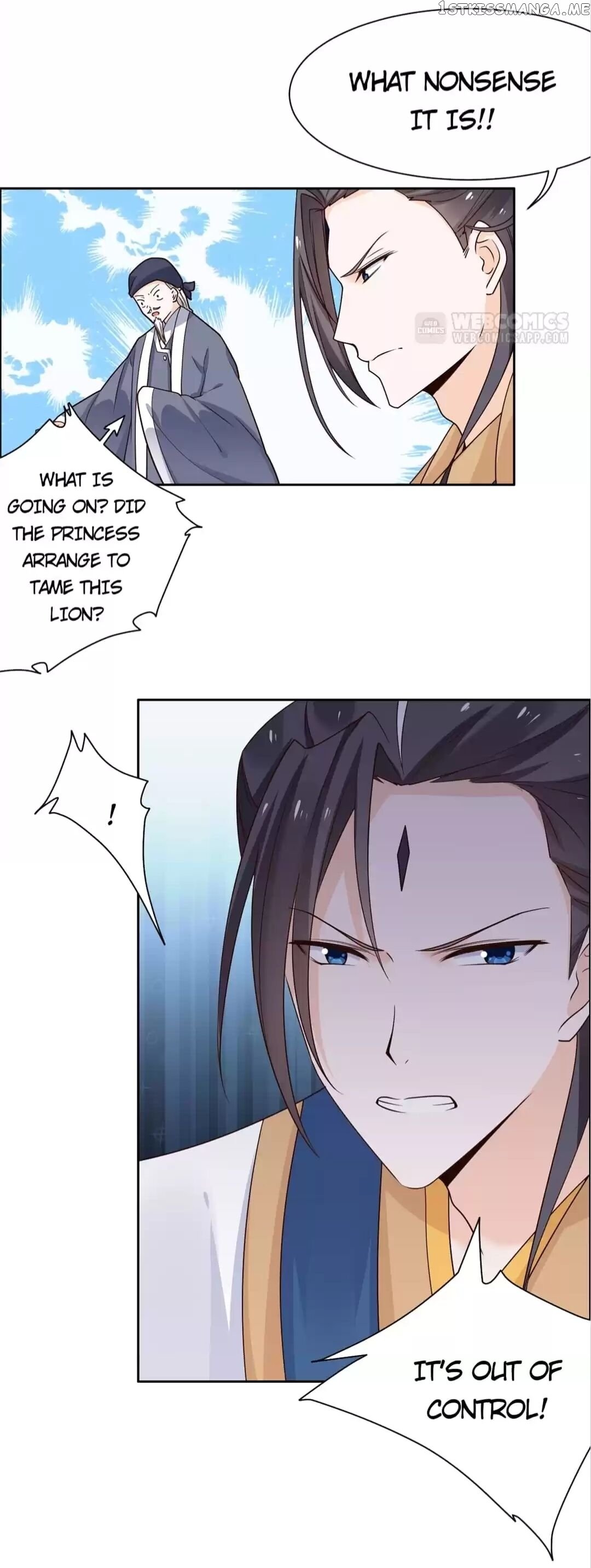 His Highness Is A Tiger chapter 53 - page 2