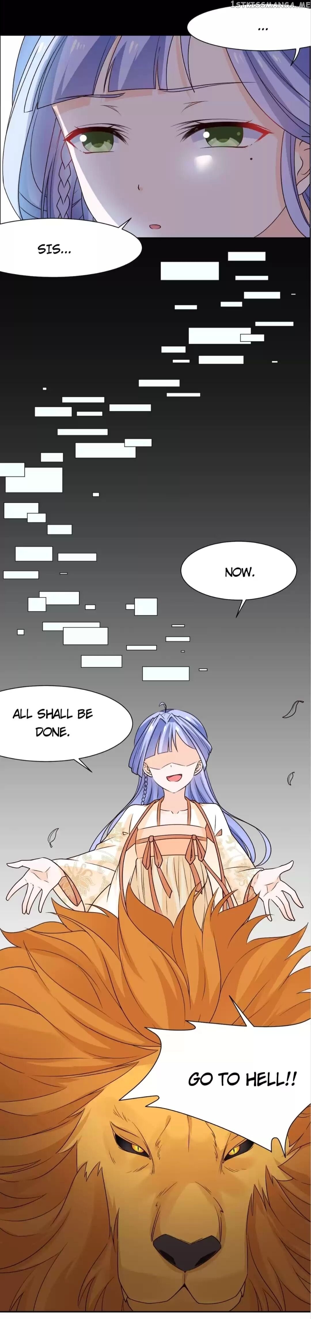 His Highness Is A Tiger chapter 53 - page 22
