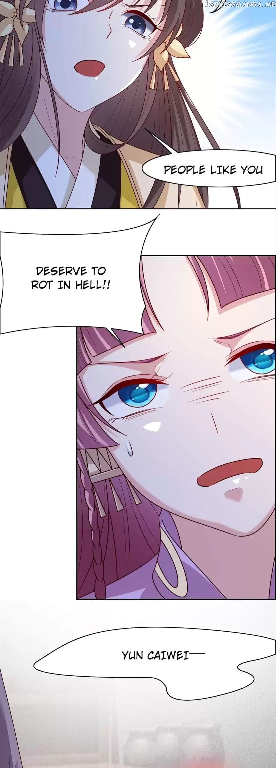 His Highness Is A Tiger chapter 131 - page 13