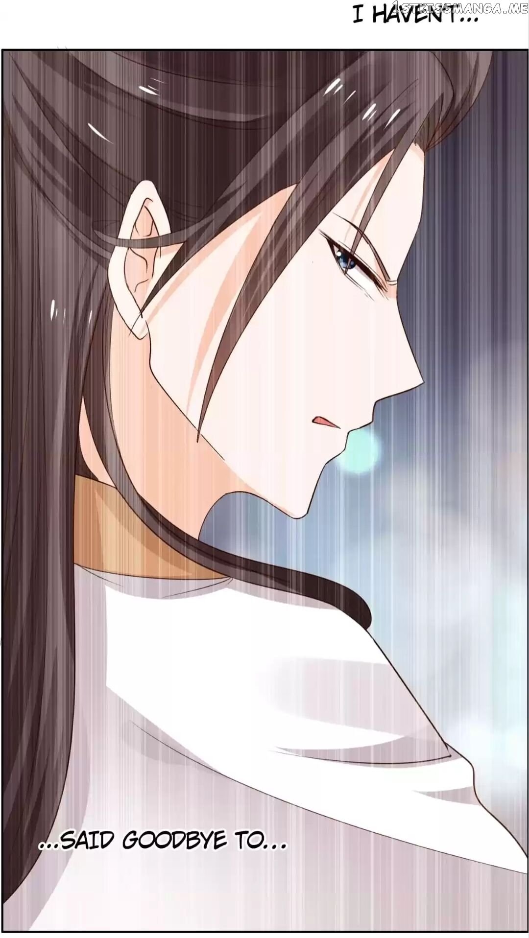 His Highness Is A Tiger chapter 54 - page 17