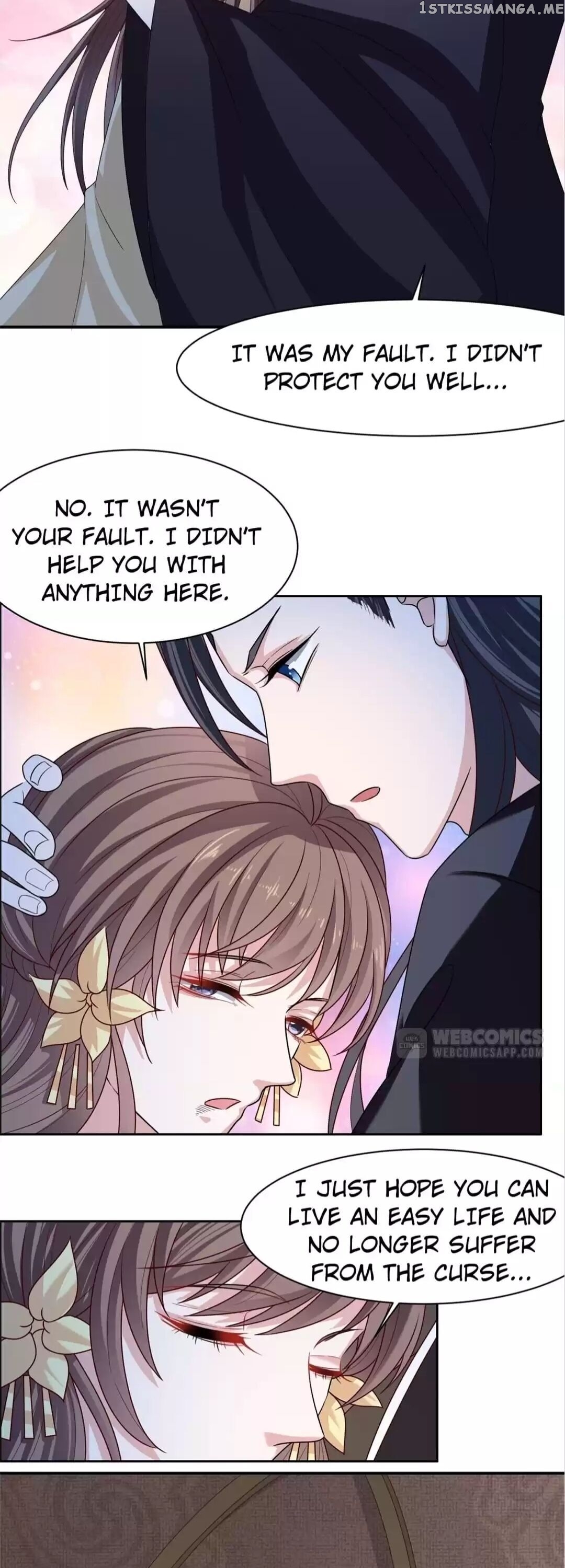 His Highness Is A Tiger chapter 132 - page 15