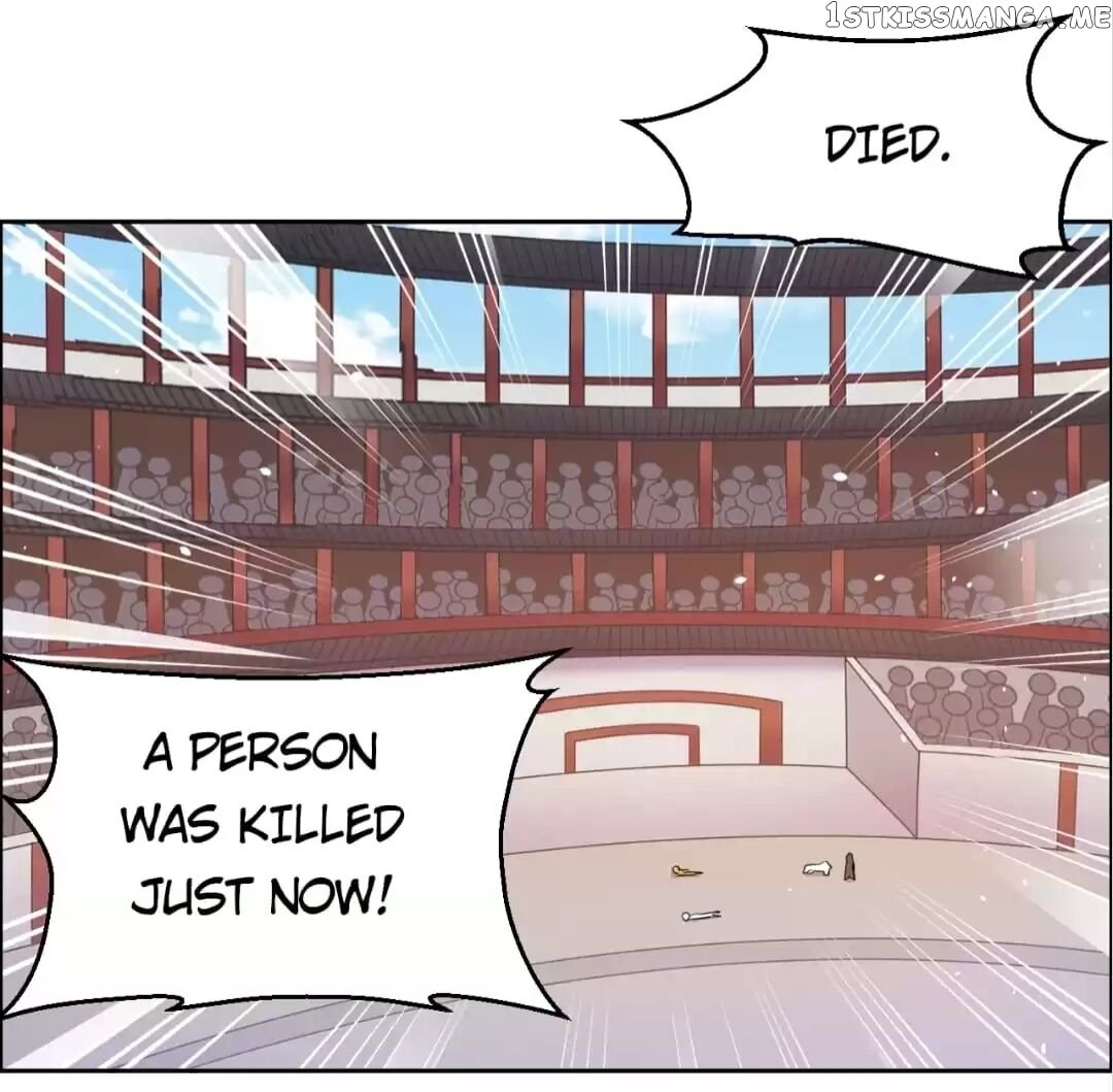 His Highness Is A Tiger chapter 55 - page 12