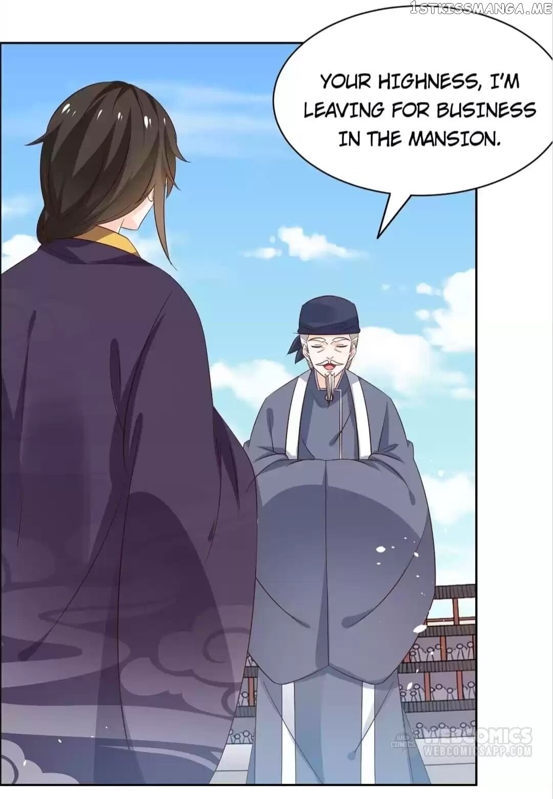 His Highness Is A Tiger chapter 56 - page 12