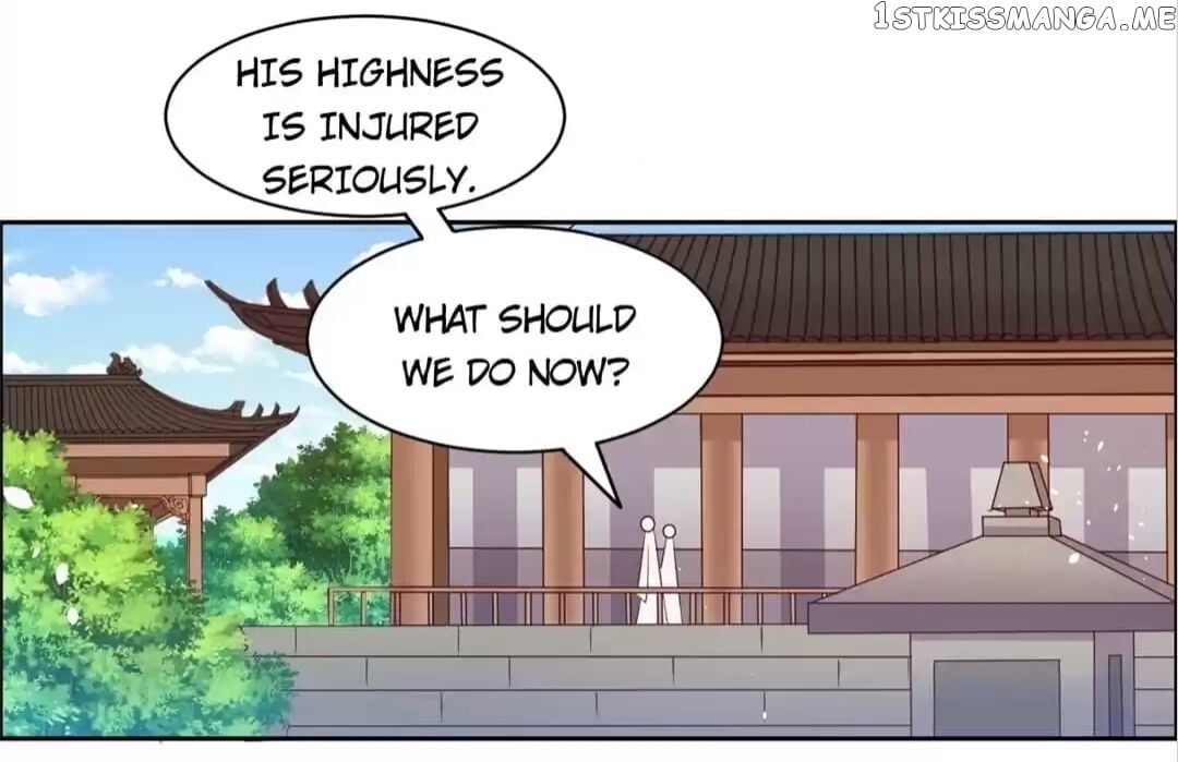 His Highness Is A Tiger chapter 56 - page 17