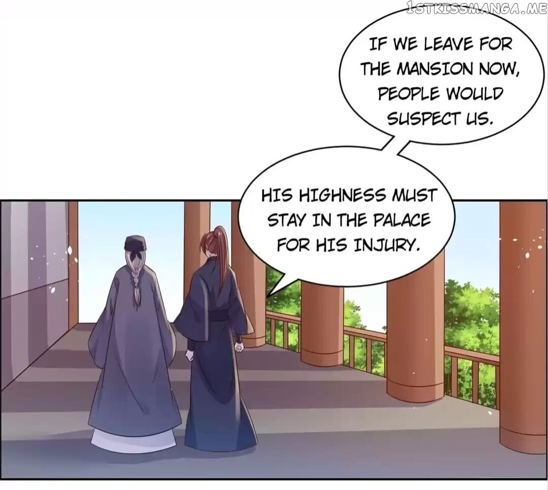 His Highness Is A Tiger chapter 56 - page 18
