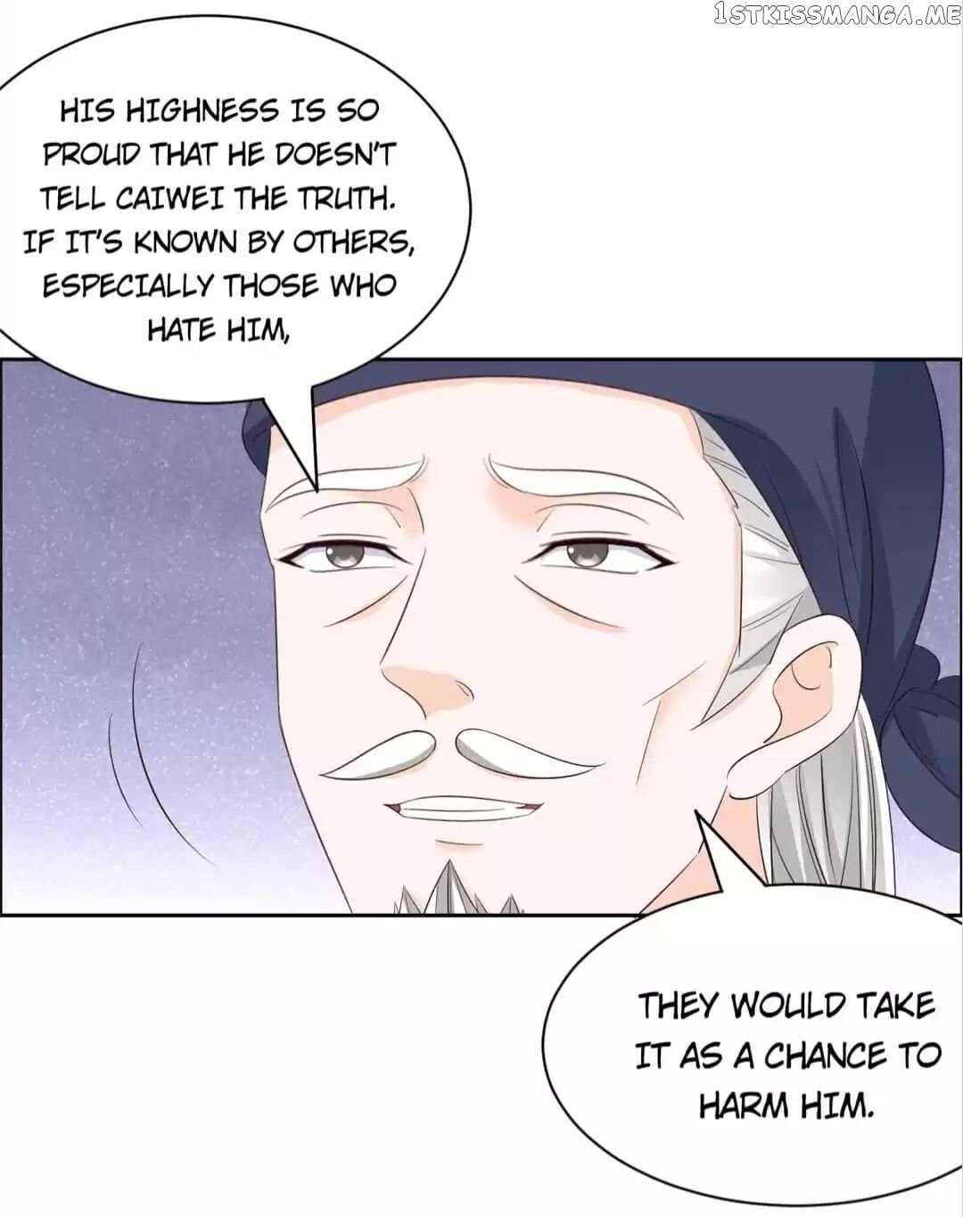 His Highness Is A Tiger chapter 56 - page 20