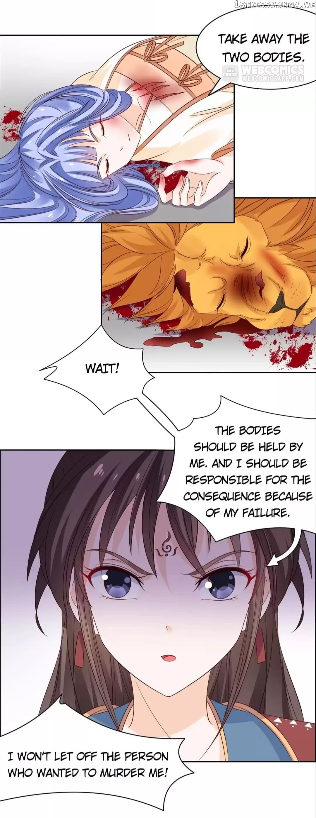His Highness Is A Tiger chapter 56 - page 4