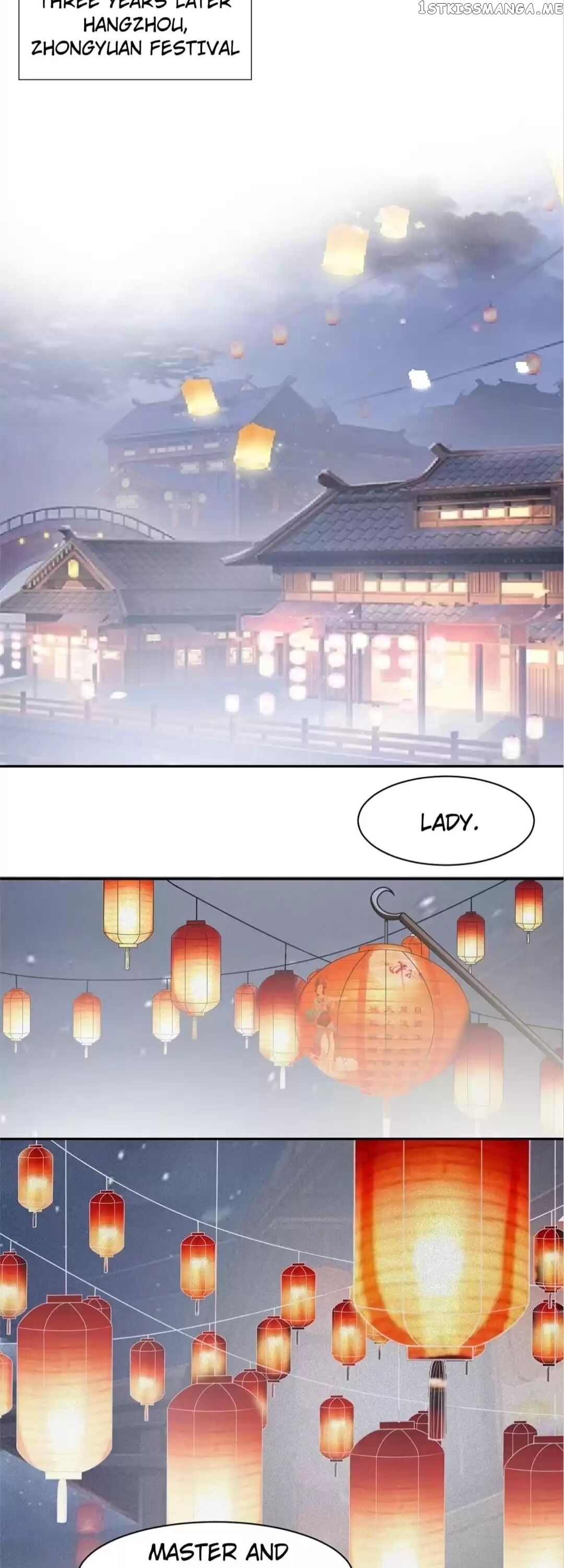 His Highness Is A Tiger chapter 134 - page 13