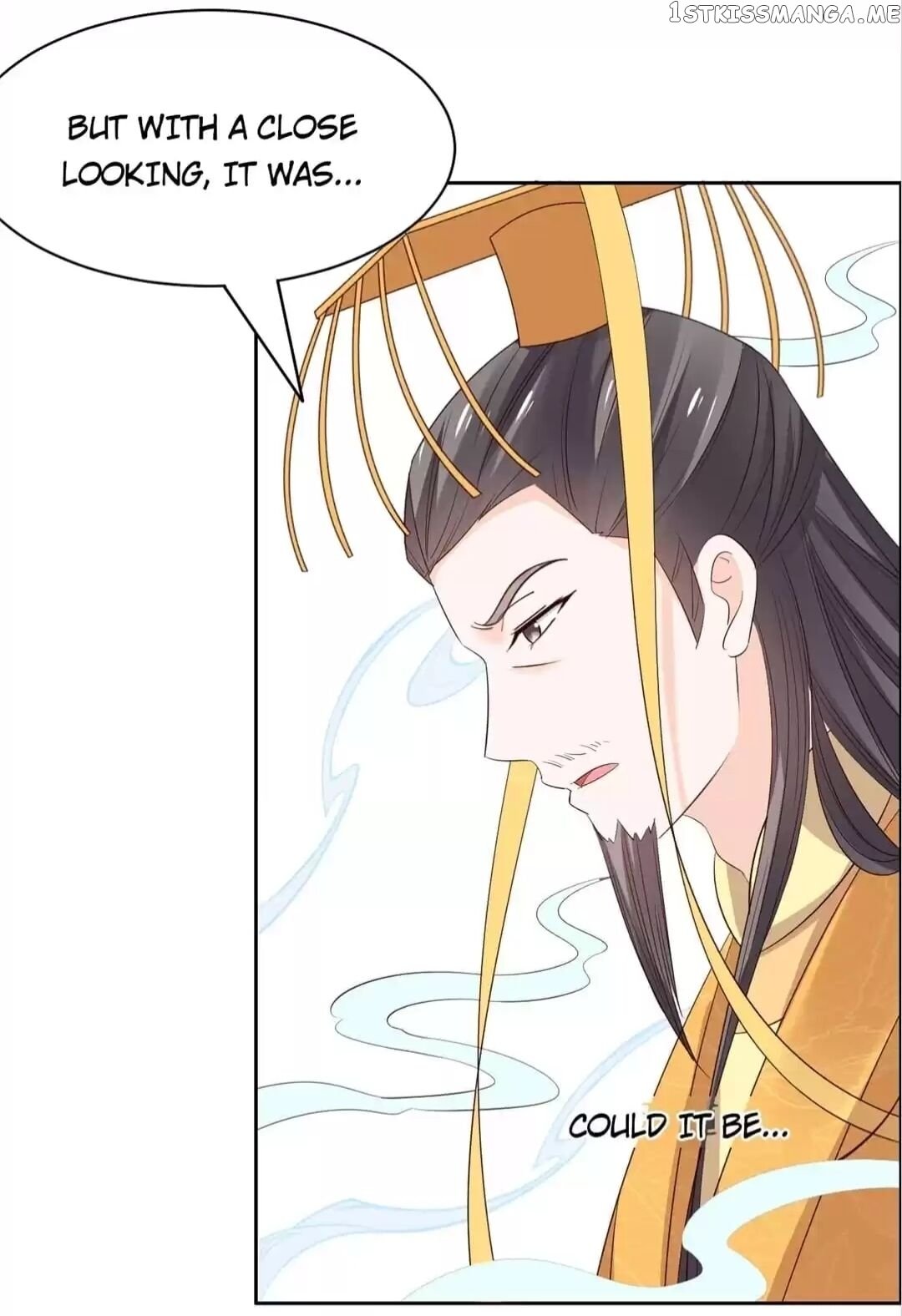 His Highness Is A Tiger chapter 57 - page 16