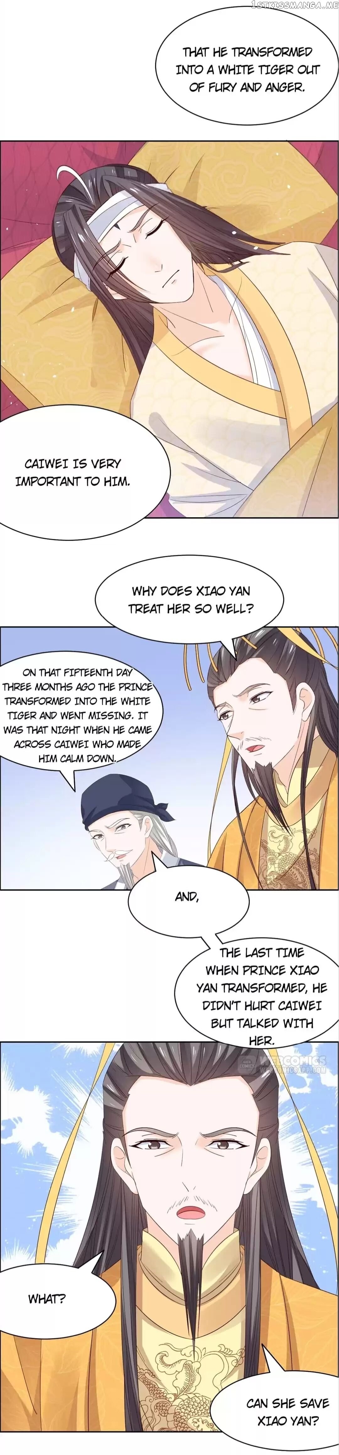 His Highness Is A Tiger chapter 57 - page 19